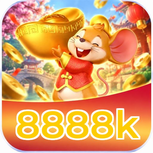 8888k Logo
